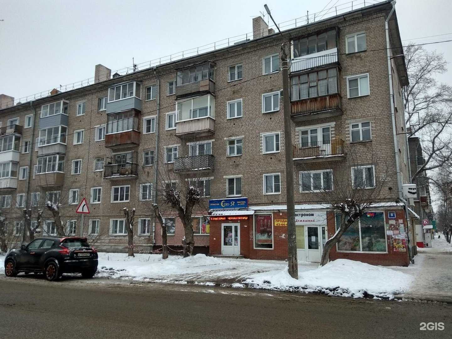 Отзывы на компанию Сон и Я в Кирове c фото - фотография 2 из 2