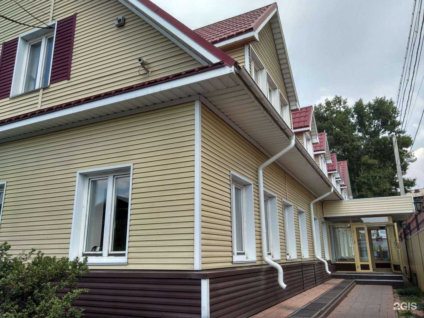 Отзывы на компанию Амега в Иркутске c фото - фотография 2 из 2