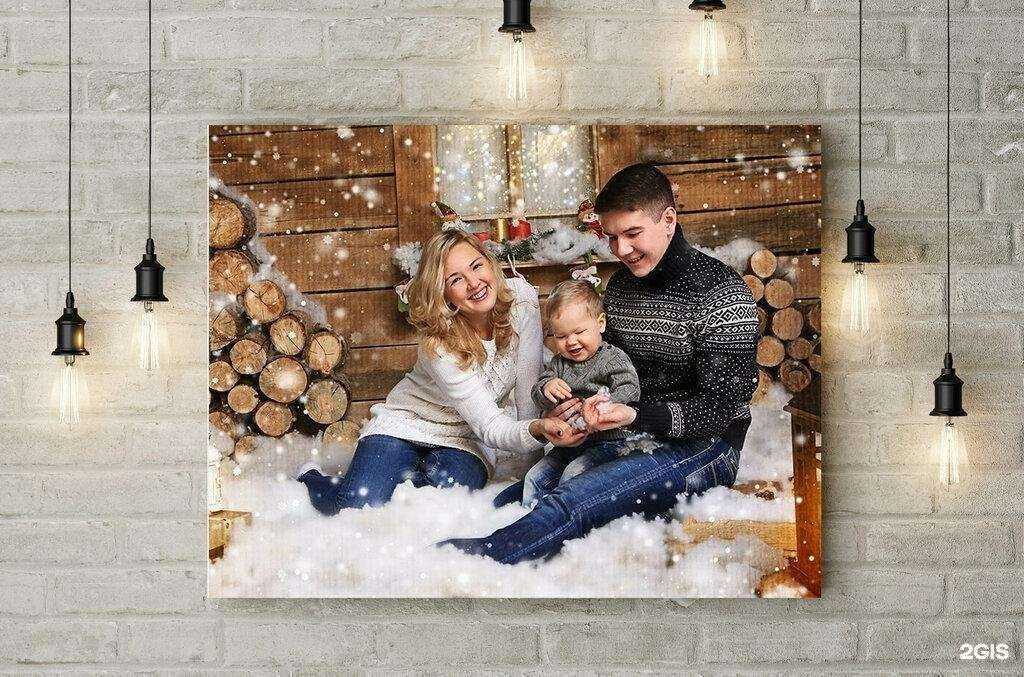 Отзывы на компанию Спринт в Белгороде c фото