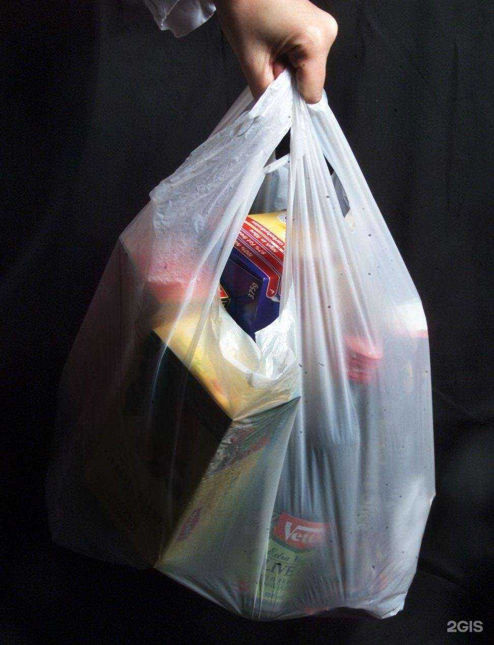 Отзывы на компанию Парус плюс в Сочи c фото