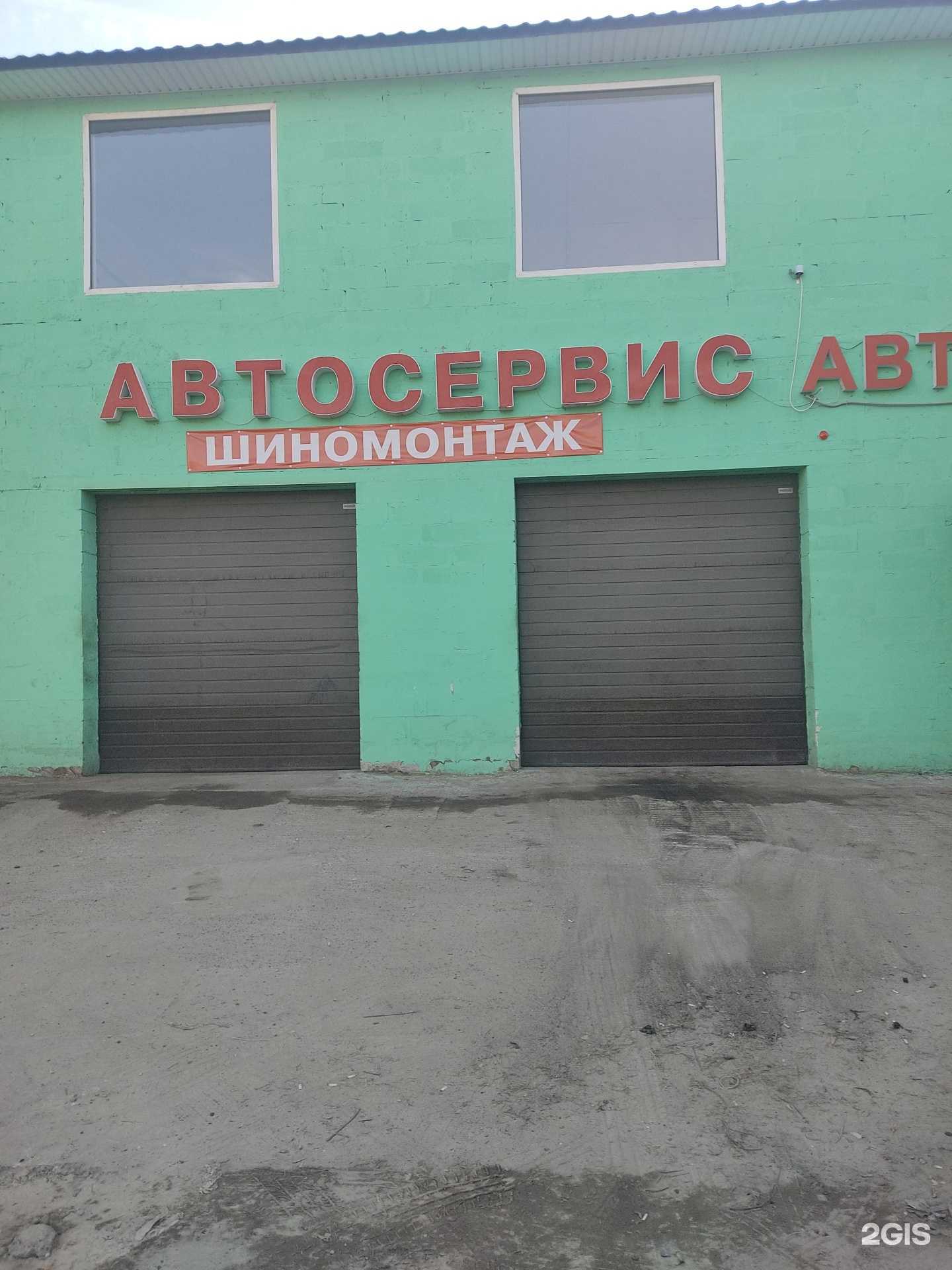 Отзывы на компанию 3D в Дзержинске c фото