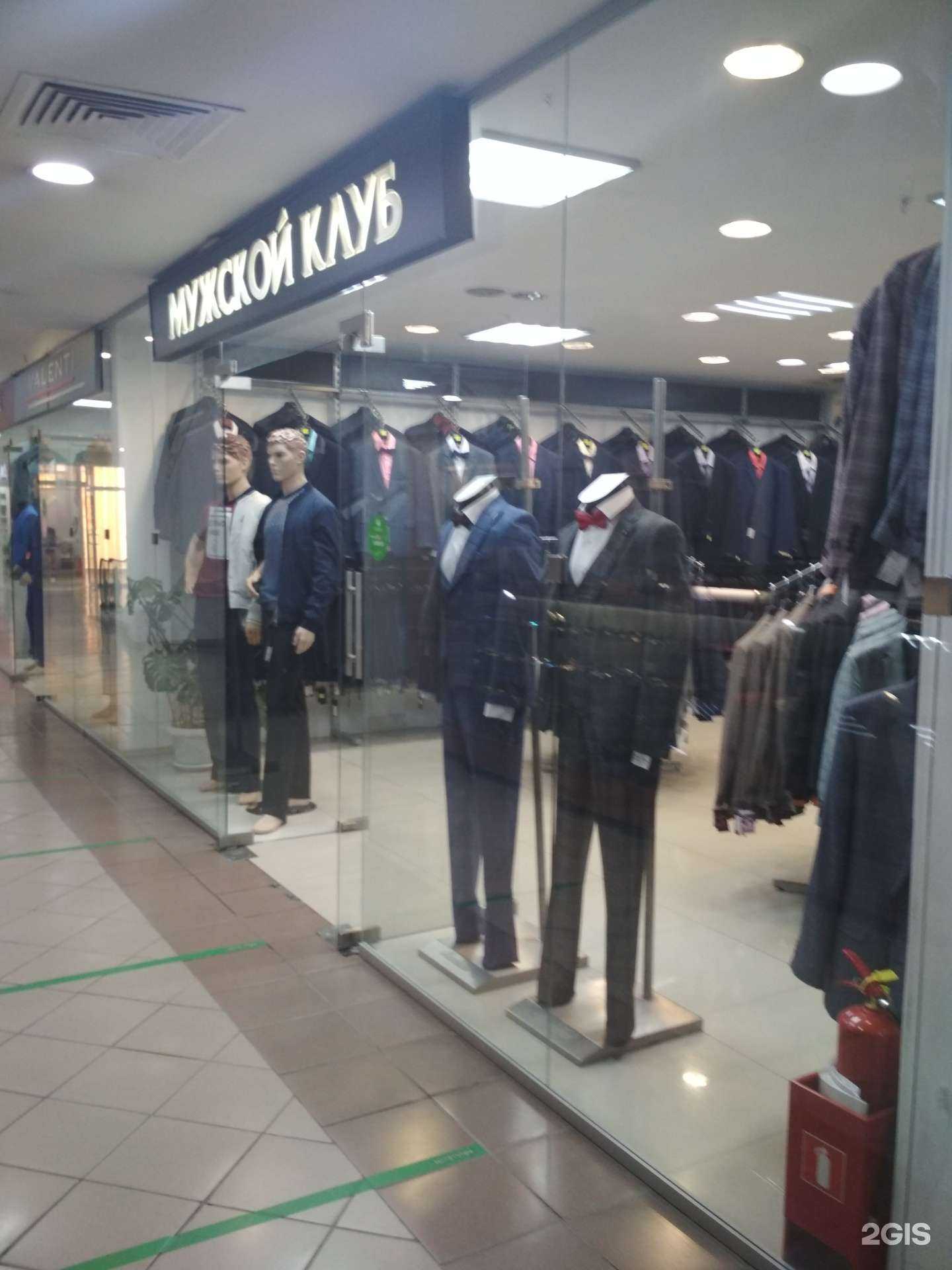 Отзывы на компанию Мужской клуб в Тюмени c фото