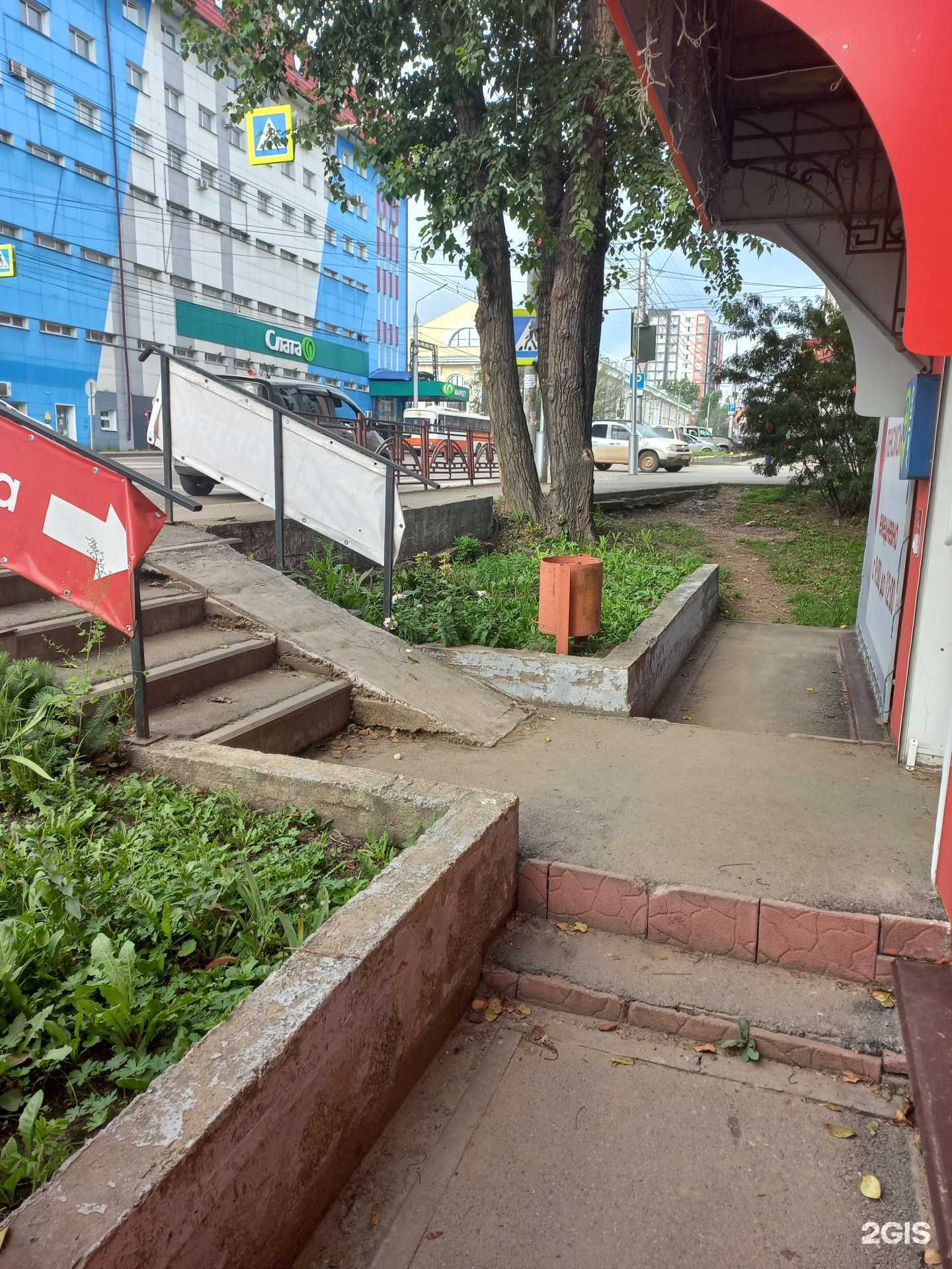 Отзывы на компанию Да в Иркутске c фото