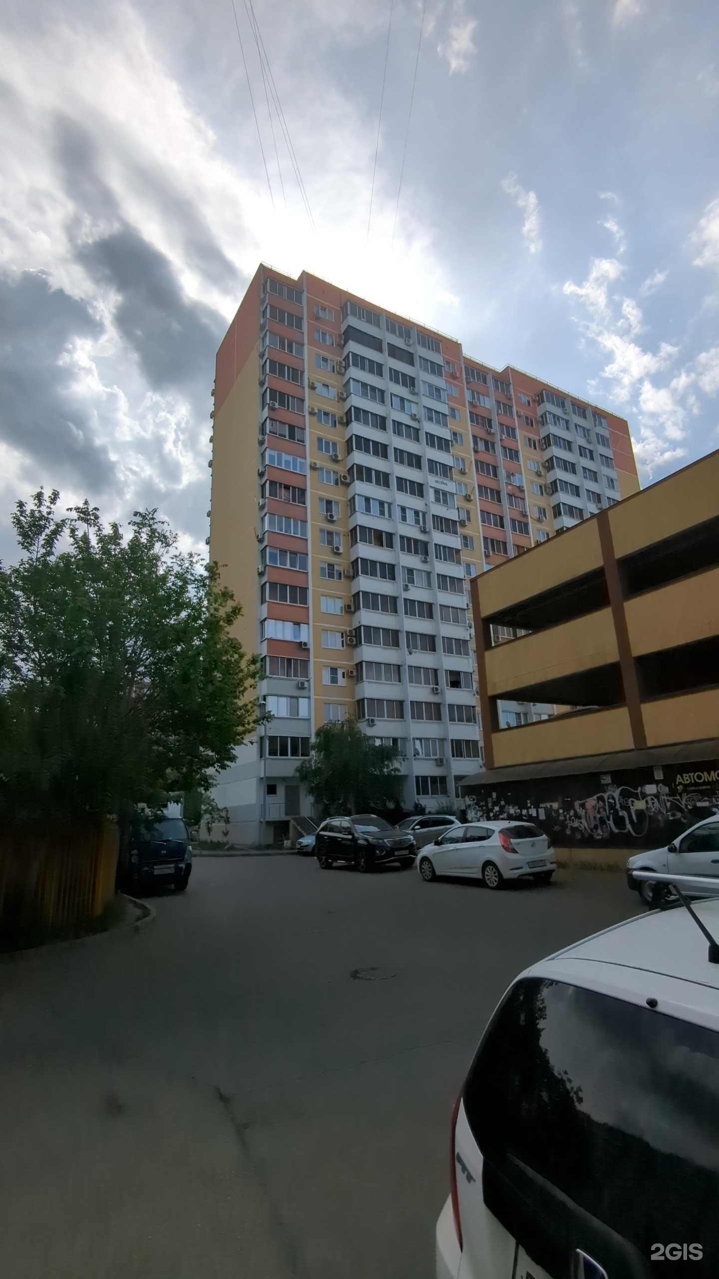 Отзывы на компанию Южная Алюминиевая компания в Краснодаре c фото - фотография 2 из 2