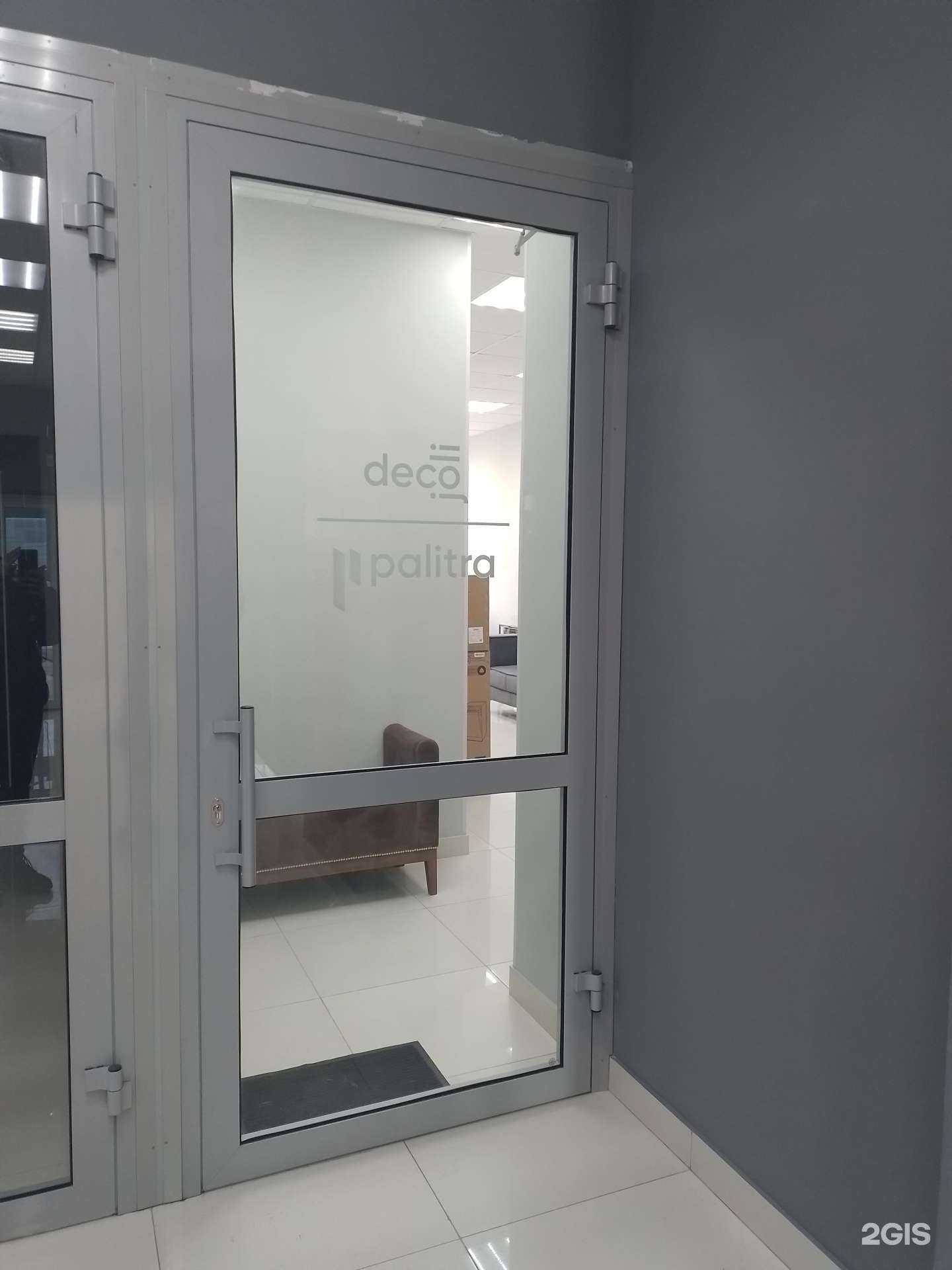 Отзывы на компанию Deco palitra в г. Чебоксары c фото