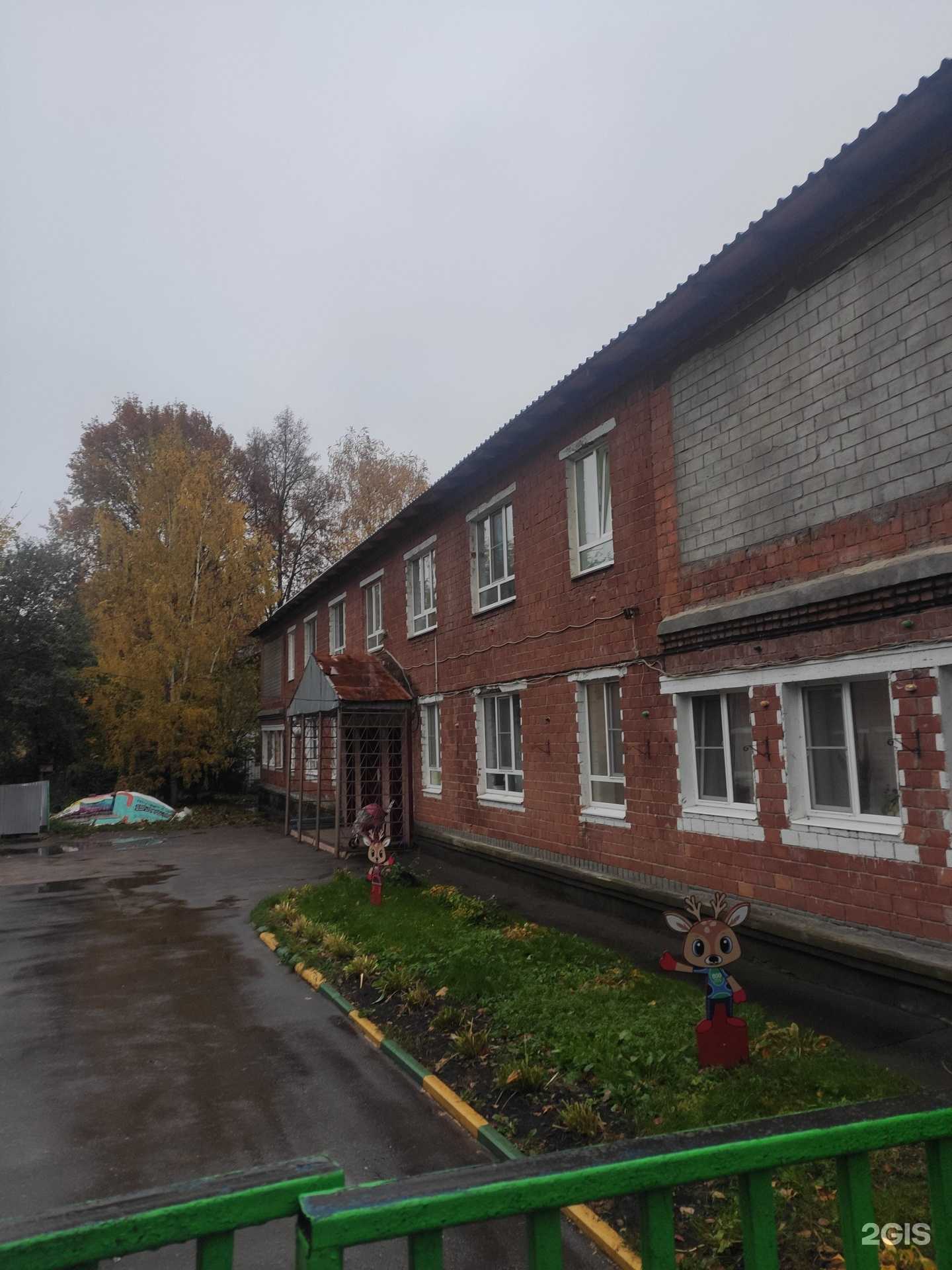 Отзывы на компанию Золотой Ключик в г. Нижний Новгород c фото