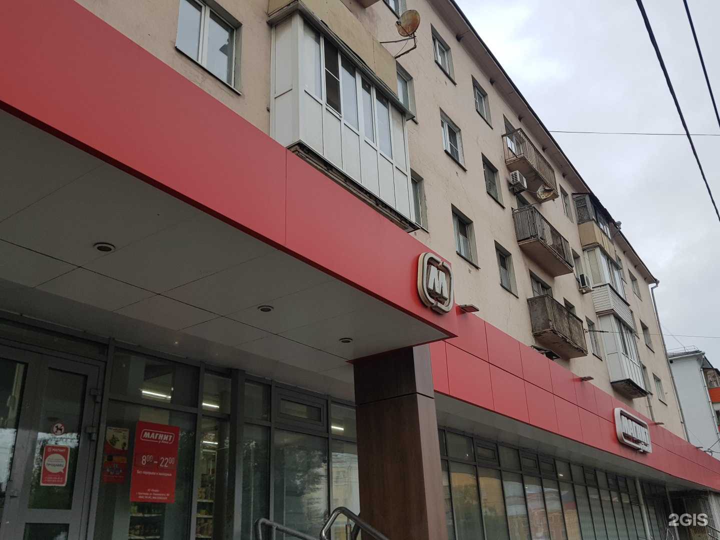 Отзывы на компанию Эпл тут в Нижнем Новгороде c фото - фотография 2 из 2