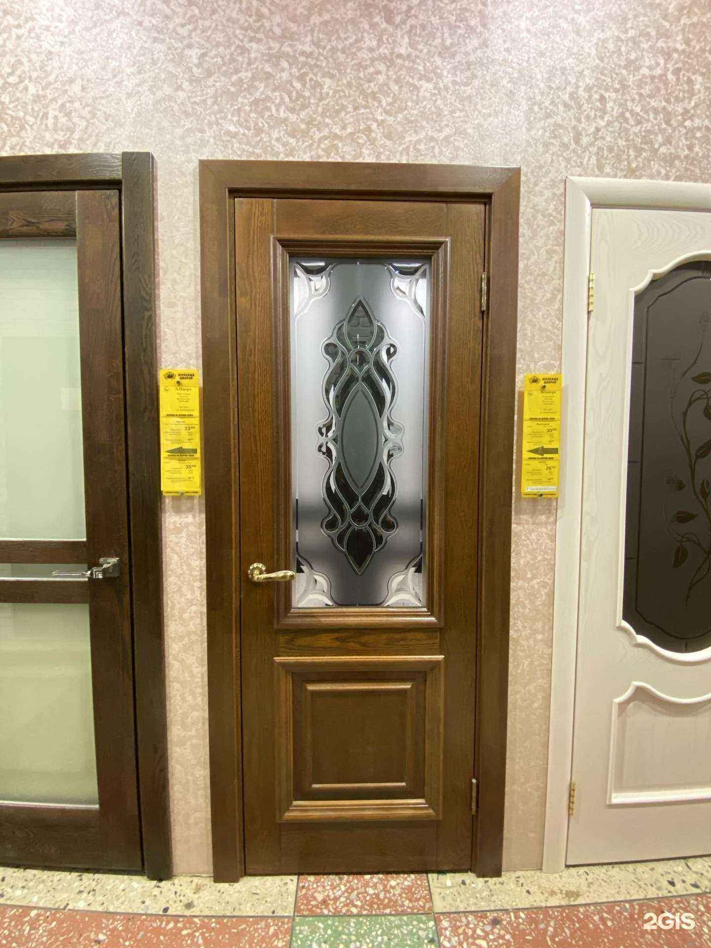 Отзывы на компанию Империя дверей в Саратове c фото