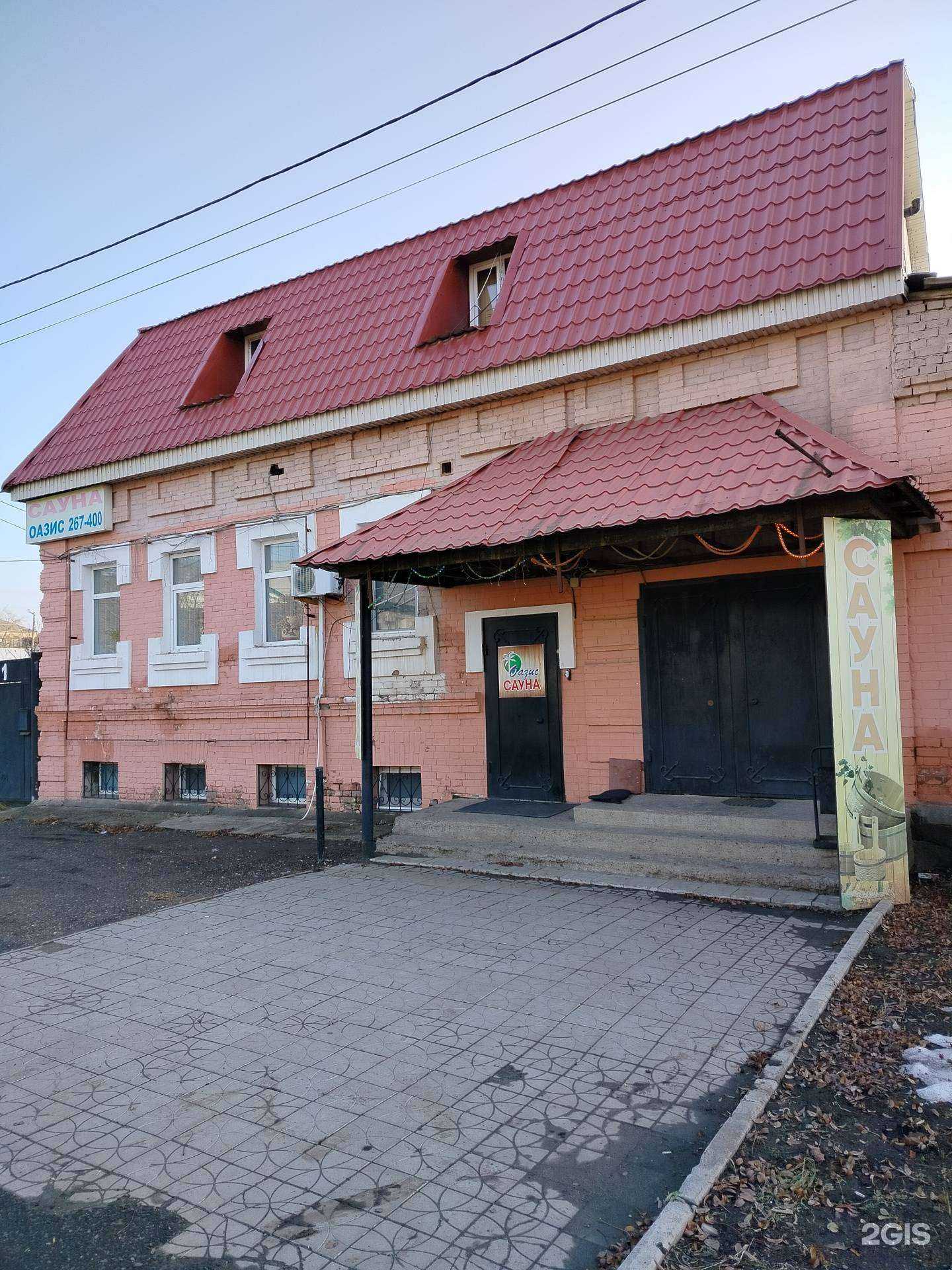 Отзывы на компанию Гостевой дом в Оренбурге c фото - фотография 2 из 2