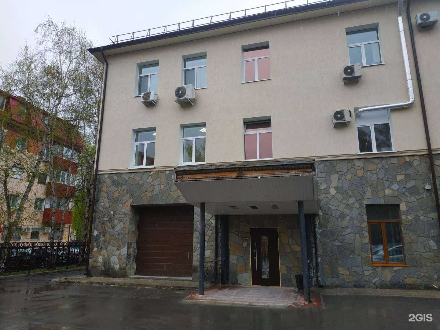 Отзывы на компанию Бизнес Профит в Тюмени c фото