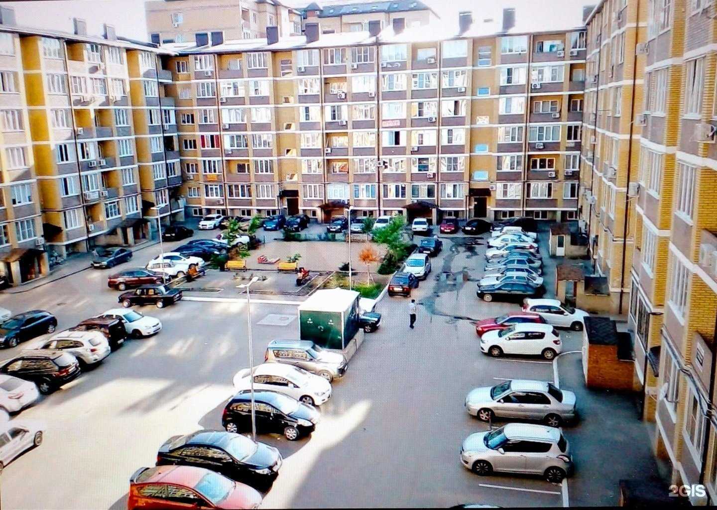 Отзывы на компанию В гостях у бабушки в Краснодаре c фото - фотография 2 из 2