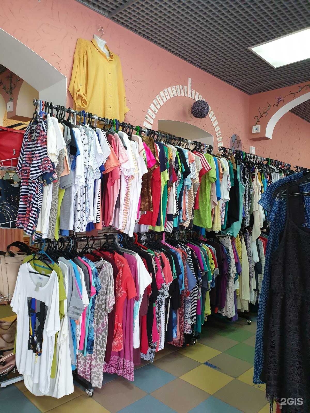 Отзывы на компанию БрендХаус в г. Тверь c фото