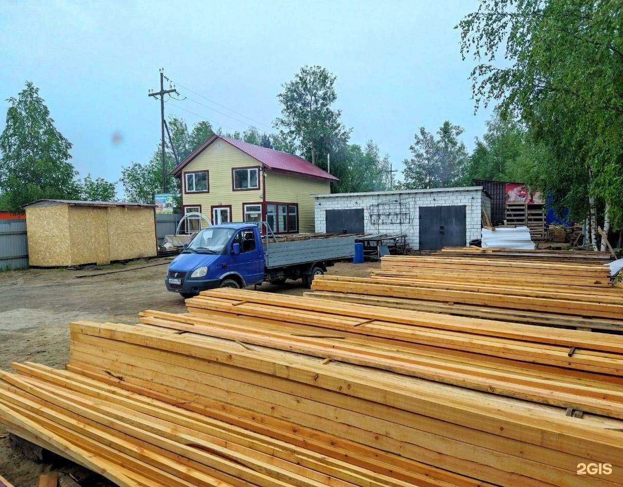 Отзывы на компанию Удача в Нижневартовске c фото