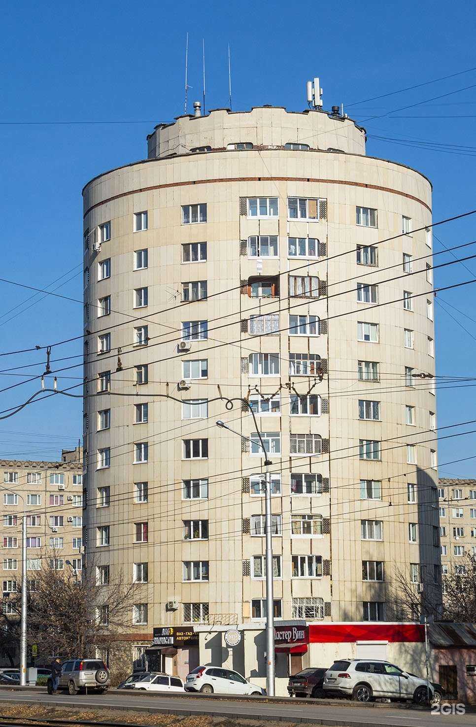 Отзывы на компанию КТ Эксперт в Уфе c фото - фотография 2 из 2