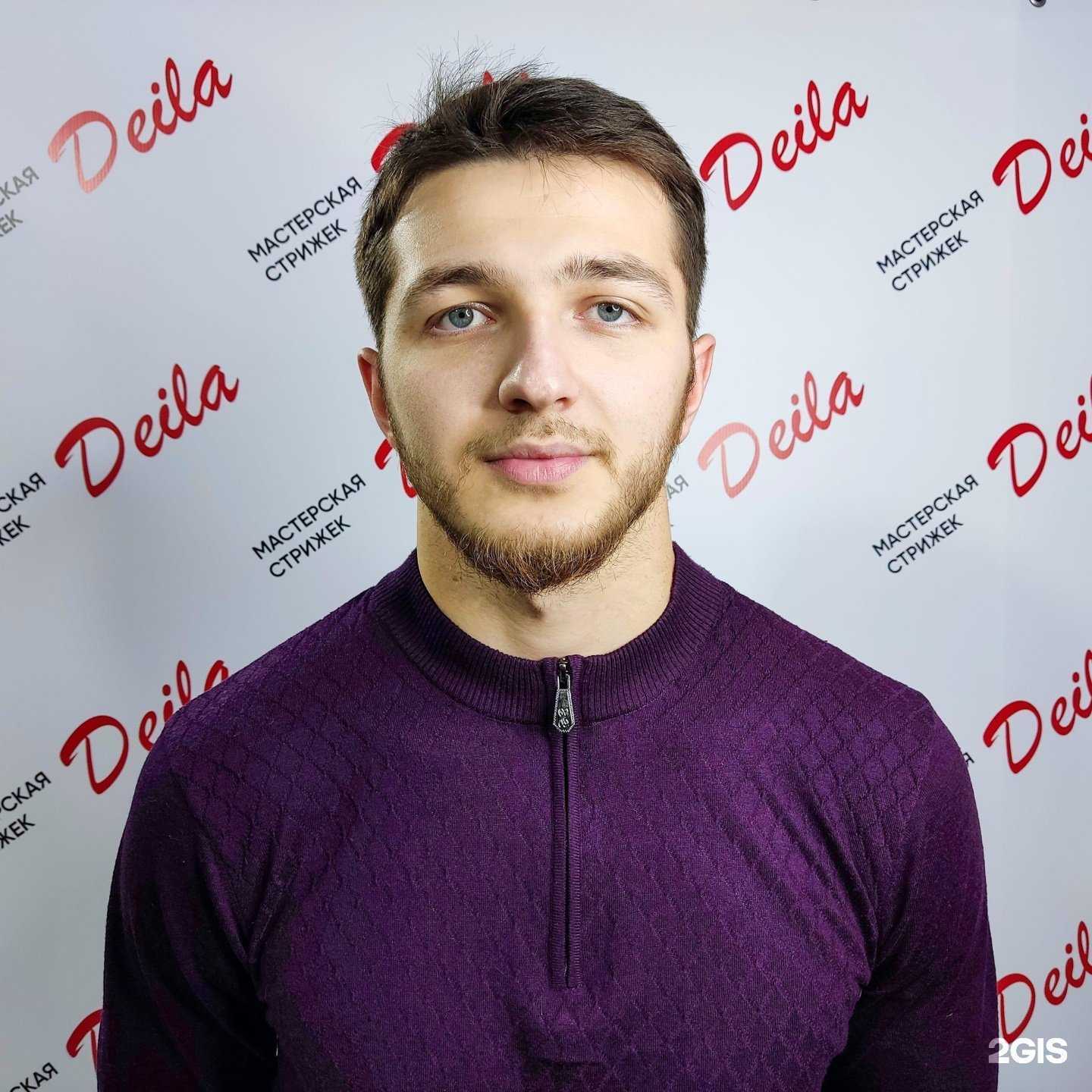 Отзывы на компанию Deila в Краснодаре c фото