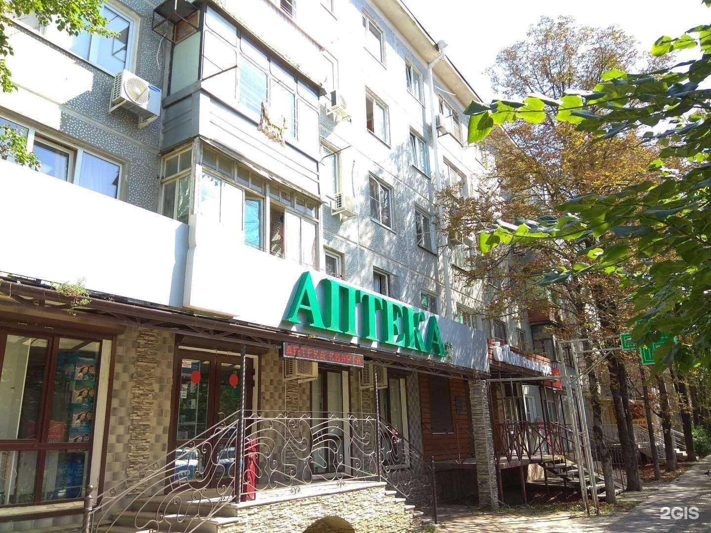 Отзывы на компанию Калибр в Краснодаре c фото - фотография 2 из 2