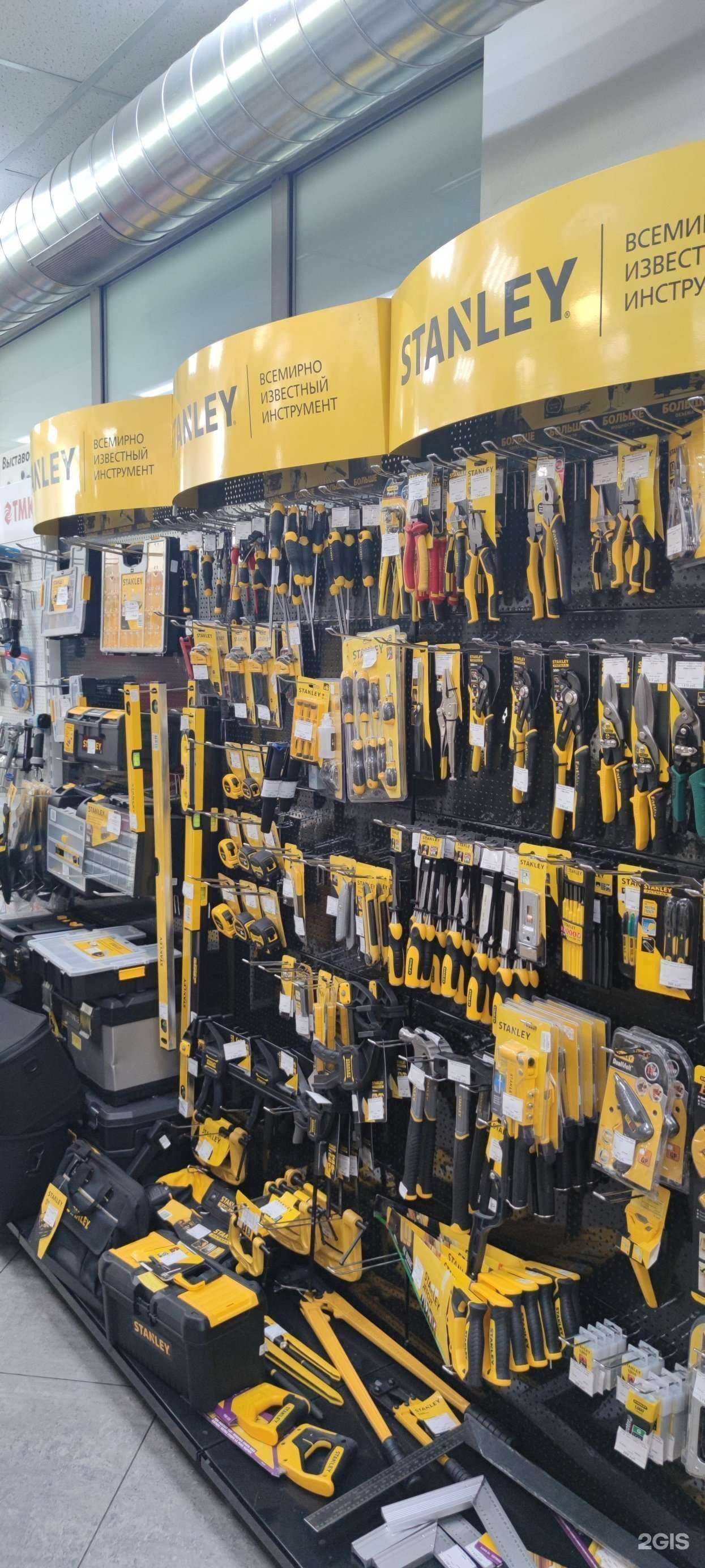 Отзывы на компанию ТМК инструмент в г. Новокузнецк c фото