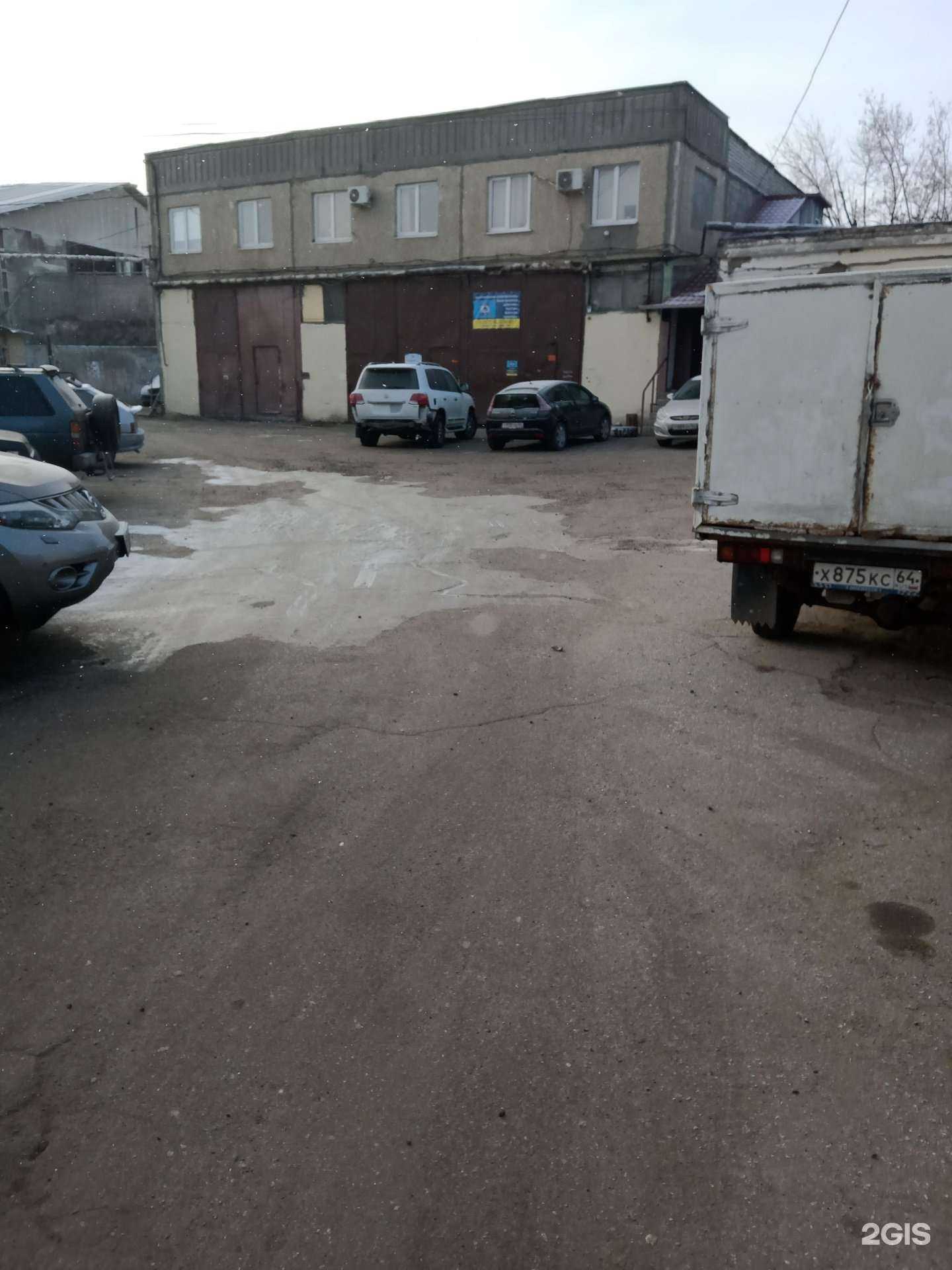 Отзывы на компанию Mirmetalla64.ru в Саратове c фото - фотография 2 из 2