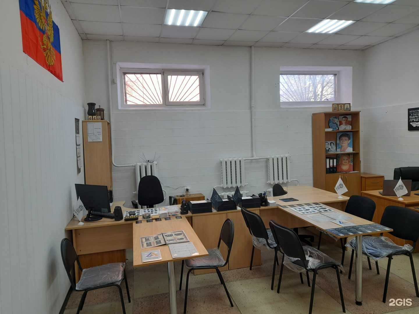 Отзывы на компанию Городская ритуальная служба №1 в Туле c фото