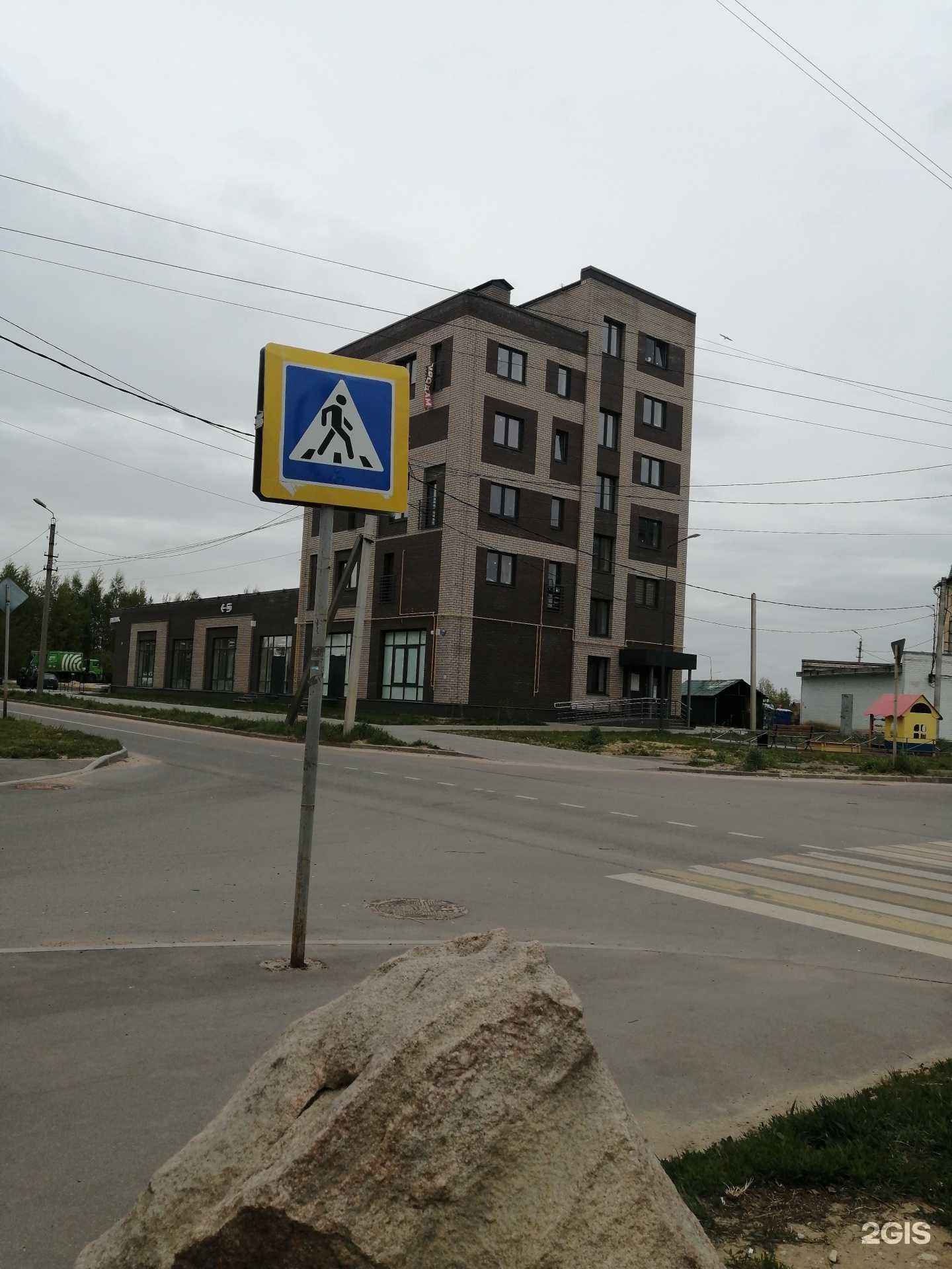 Отзывы на компанию Сияние в г. Тверь c фото