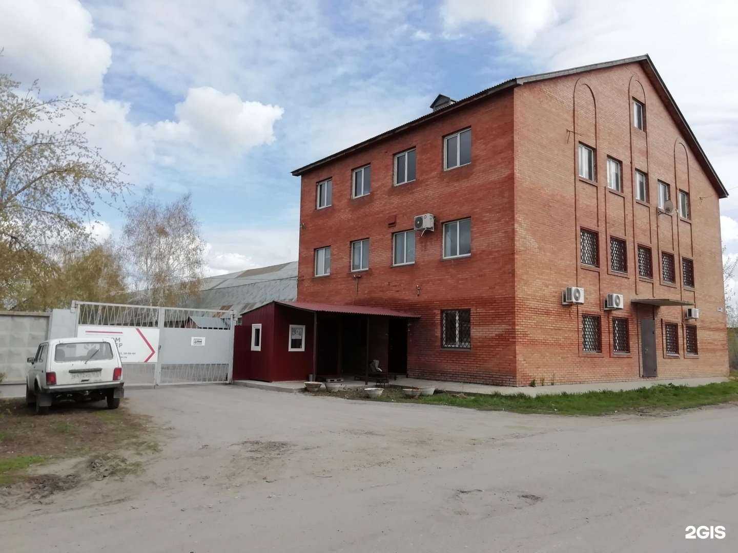 Отзывы на компанию Альтернатива в Тольятти c фото