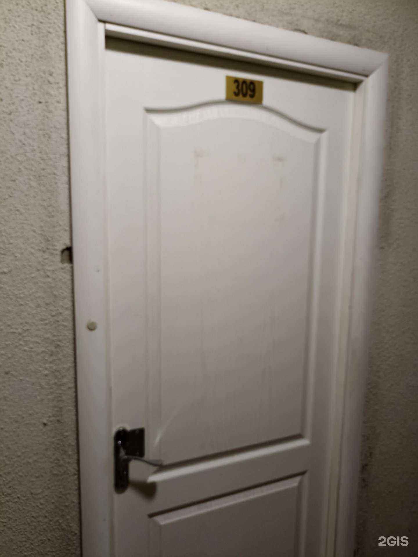 Отзывы на компанию Лигис-Центр в Тюмени c фото