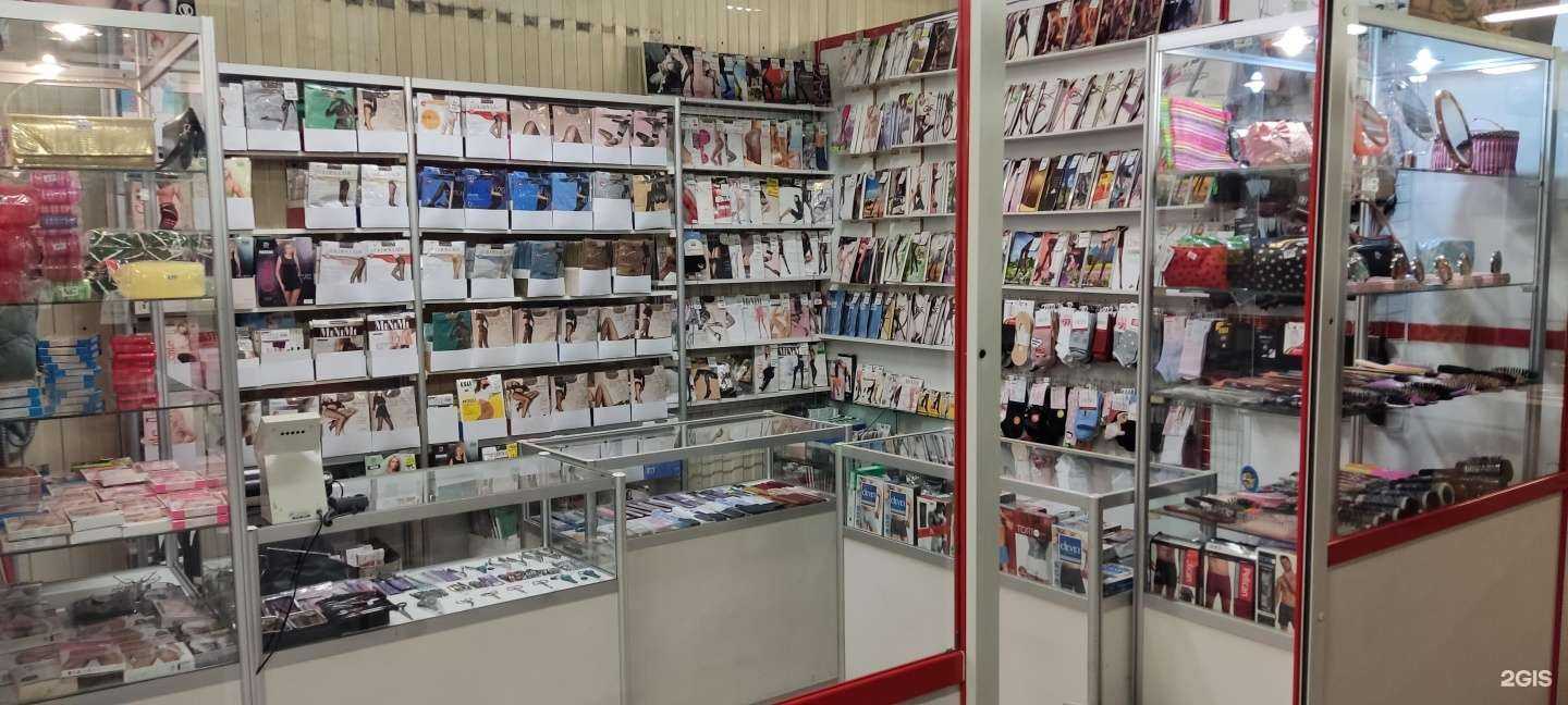 Отзывы на компанию Магазин чулочно-носочных изделий в г. Рязань c фото