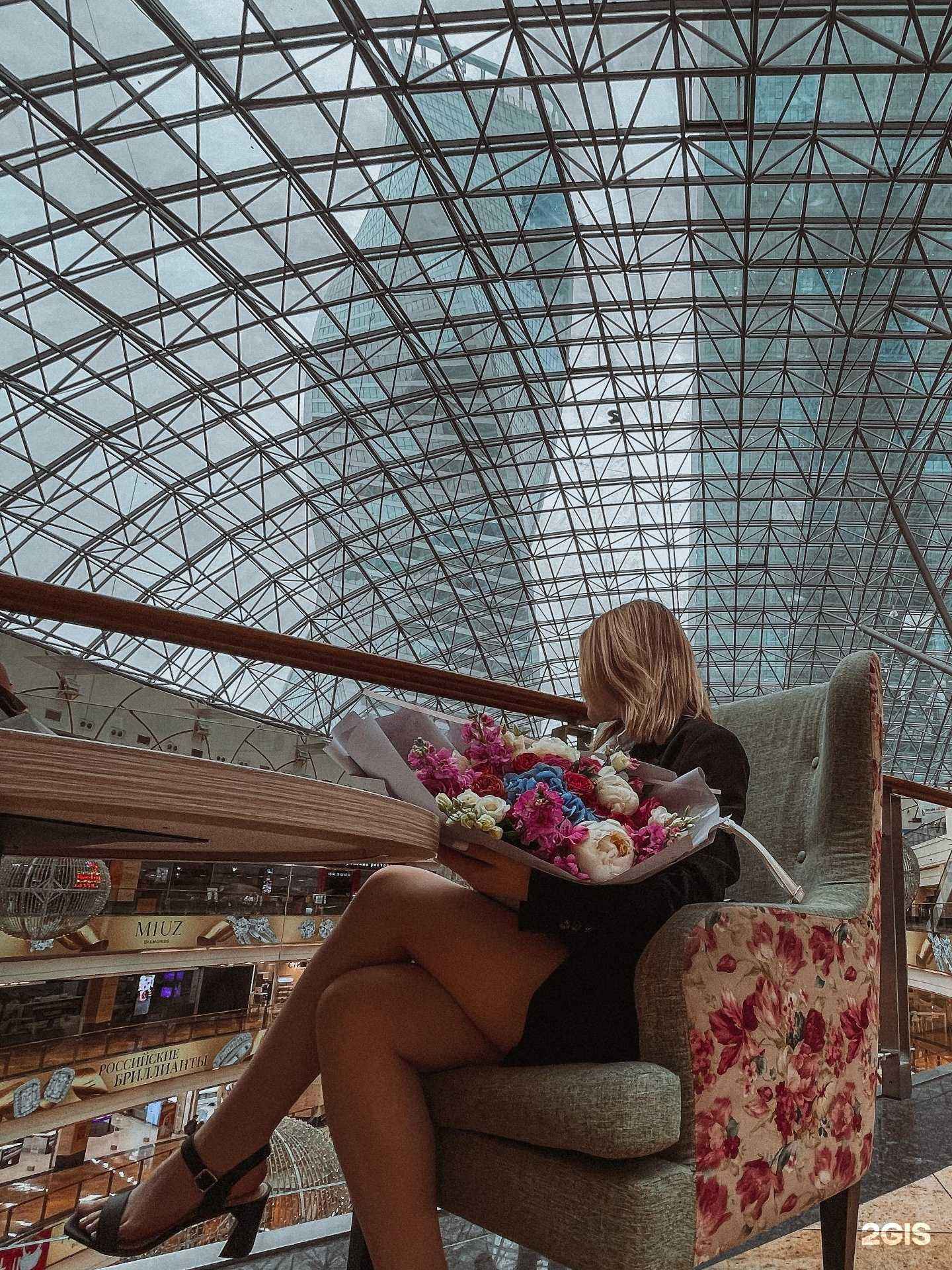 Отзывы на компанию Цветовик в г. Гатчина c фото