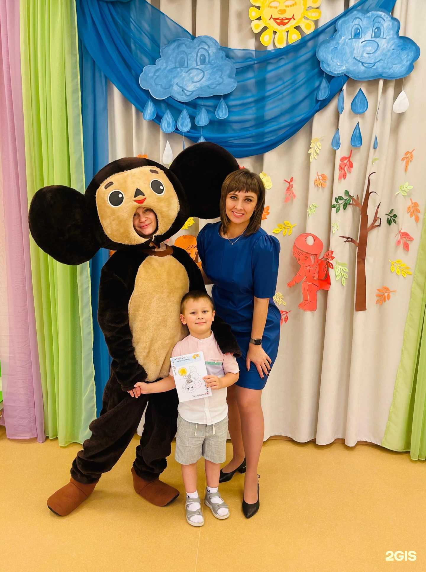 Отзывы на компанию Чебурашка в Обнинске c фото