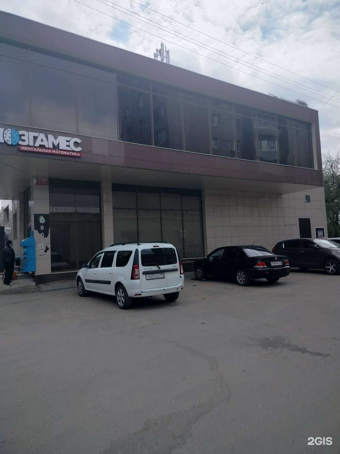 Отзывы на компанию Kelly lounge в Подольске c фото - фотография 2 из 2