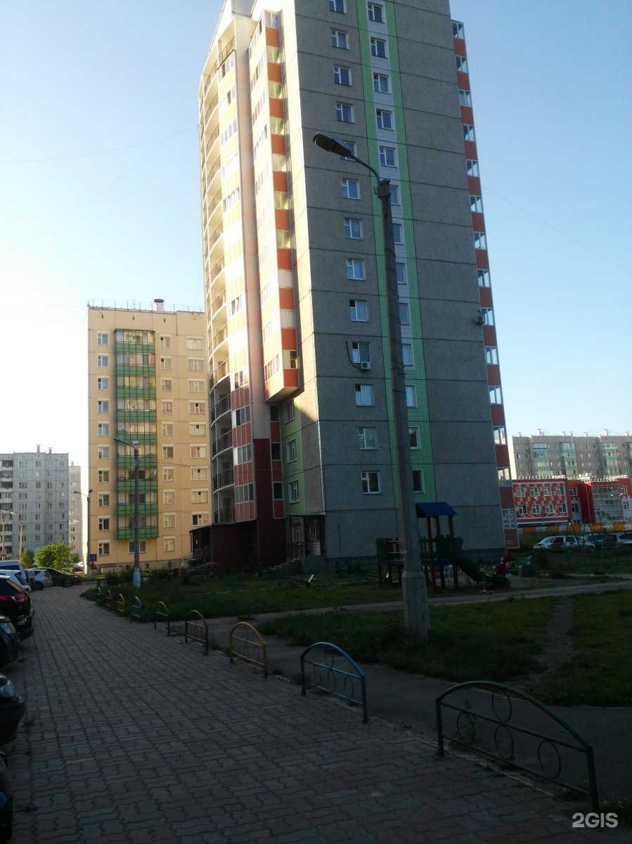 Отзывы на компанию Студия красоты в Красноярске c фото - фотография 2 из 2