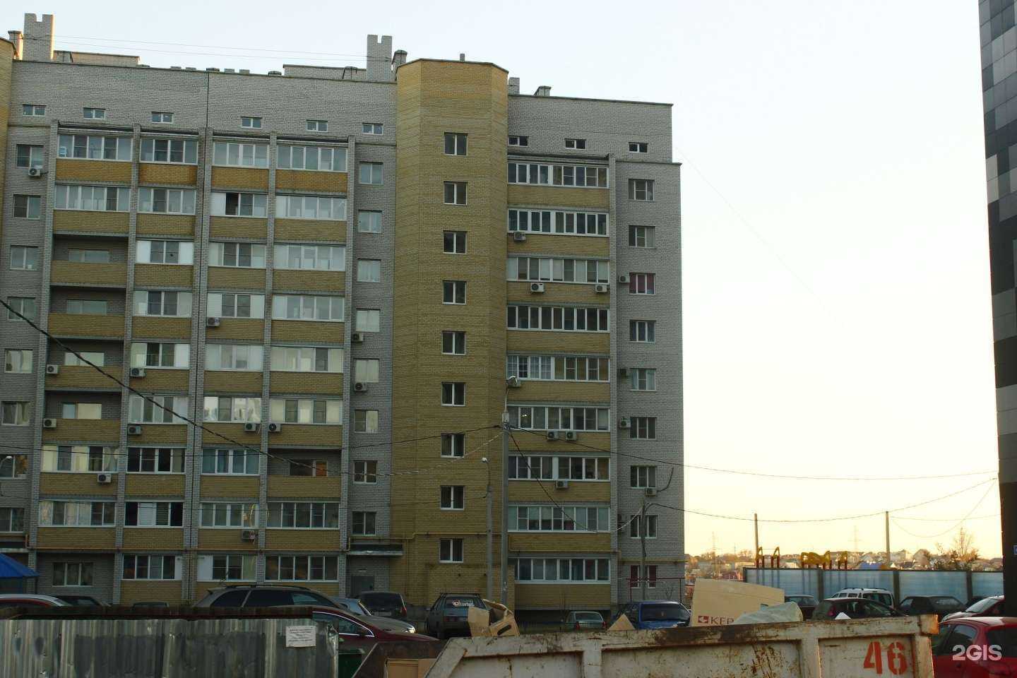 Отзывы на компанию Elite в Волгограде c фото - фотография 2 из 2