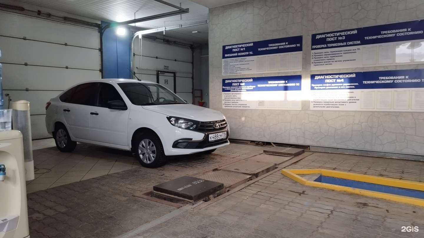 Отзывы на компанию СТО в Октябрьском c фото