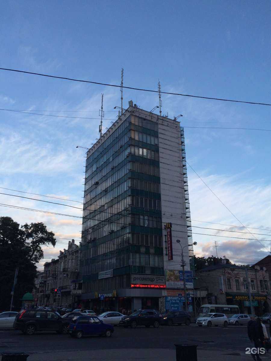 Отзывы на компанию HR Рекрутер в Ростове-на-Дону c фото - фотография 2 из 2