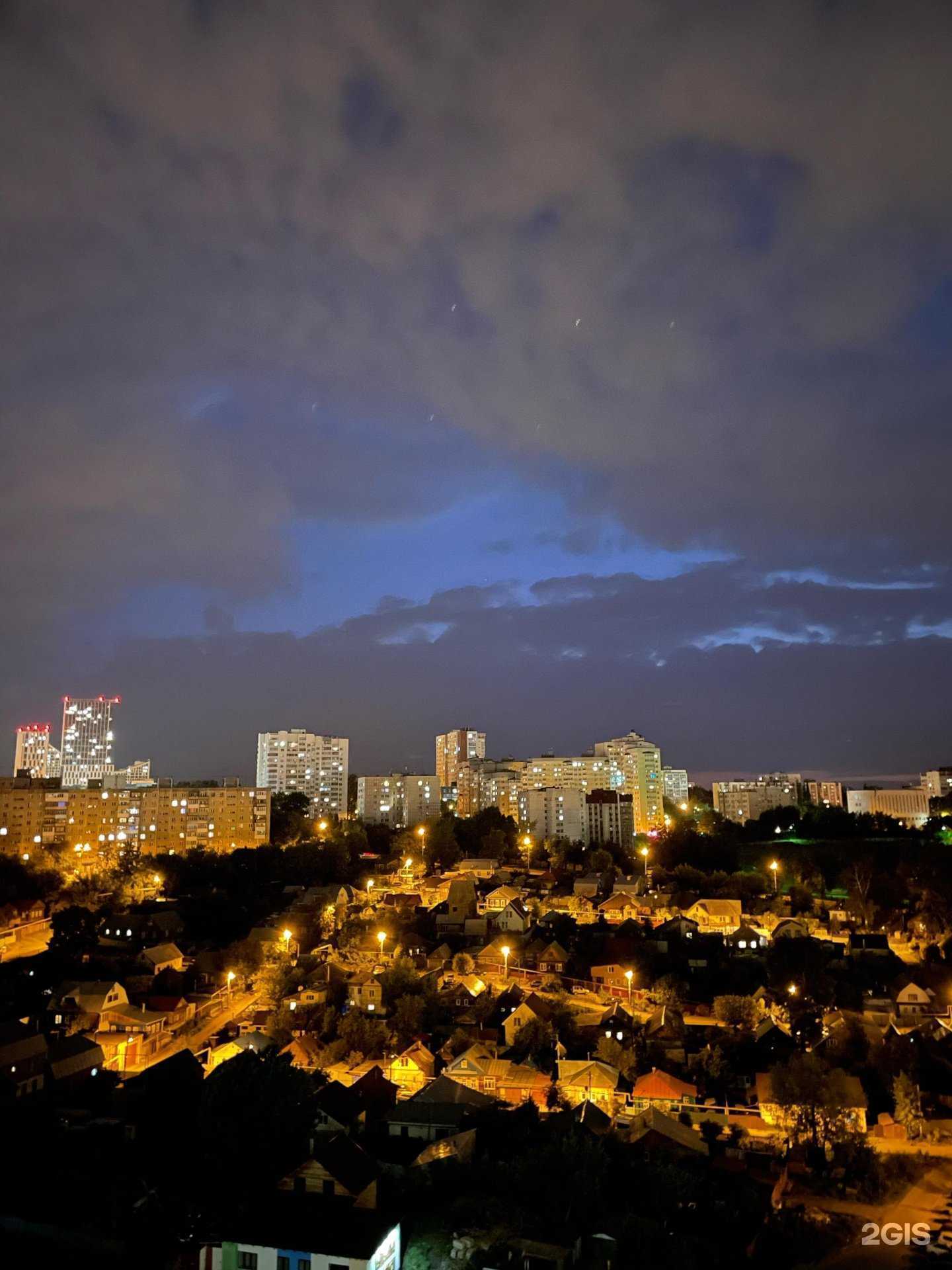 Отзывы на компанию Локация красоты в Уфе c фото - фотография 2 из 2