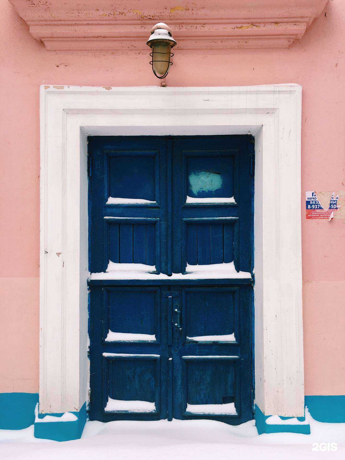 Отзывы на компанию Окна Поволжья в Чебоксарах c фото - фотография 2 из 2