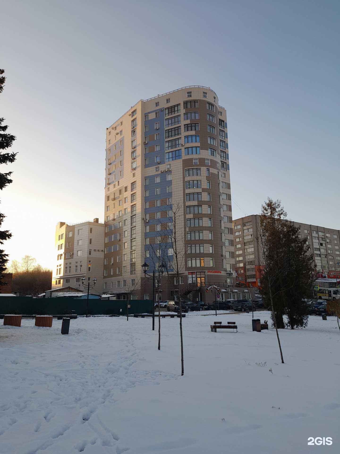 Отзывы на компанию Бухгалтерская фирма в Иванове c фото - фотография 2 из 2