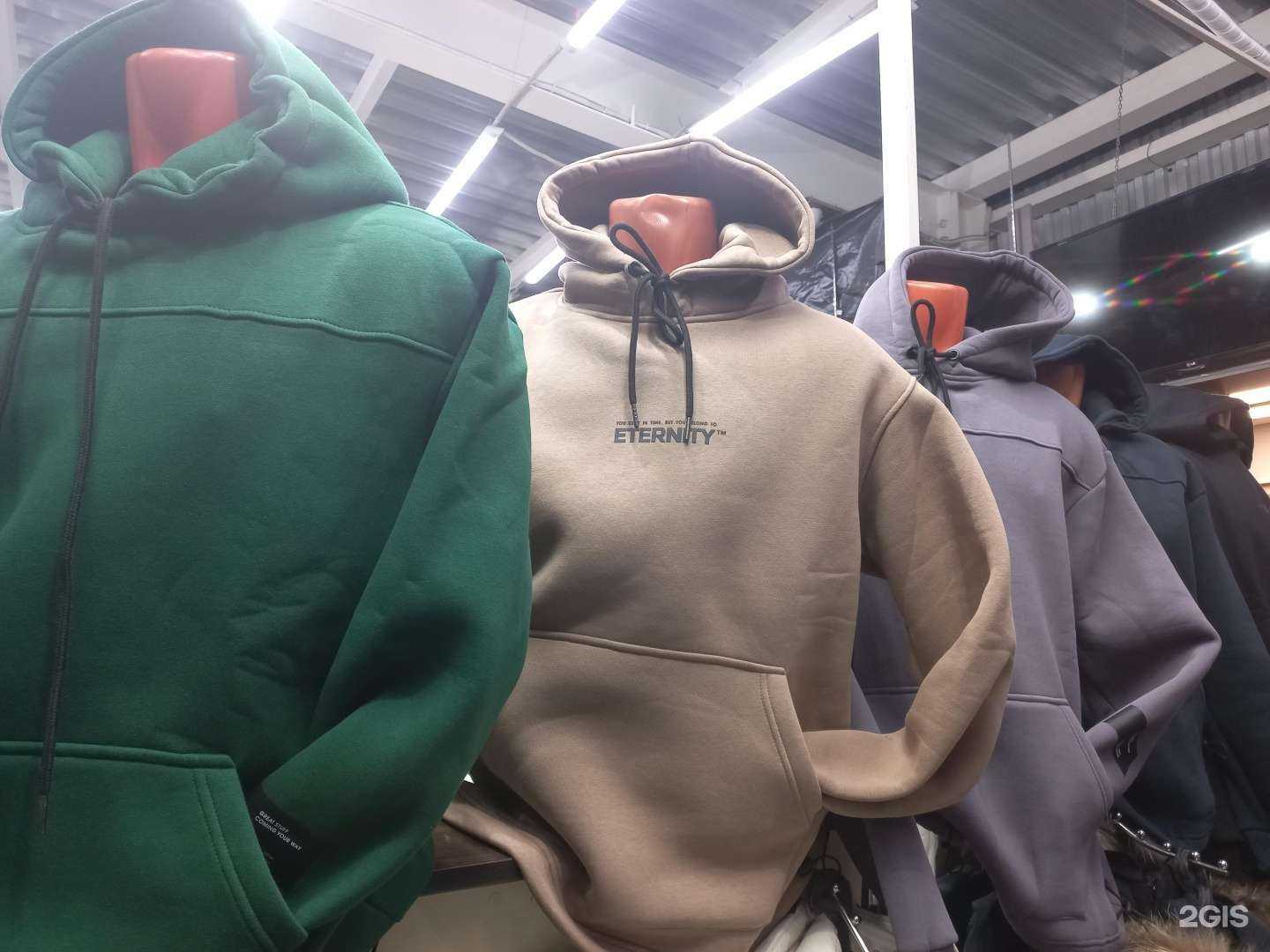 Отзывы на компанию Black Box в Комсомольске-на-Амуре c фото