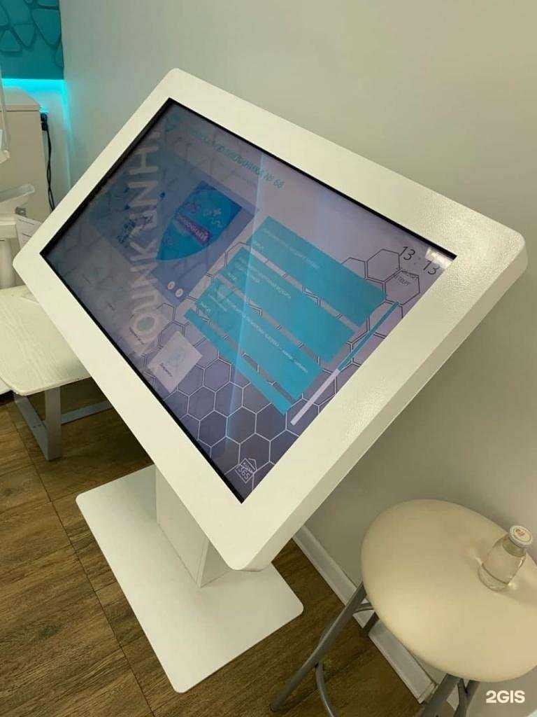 Отзывы на компанию AstLab в г. Чехов c фото