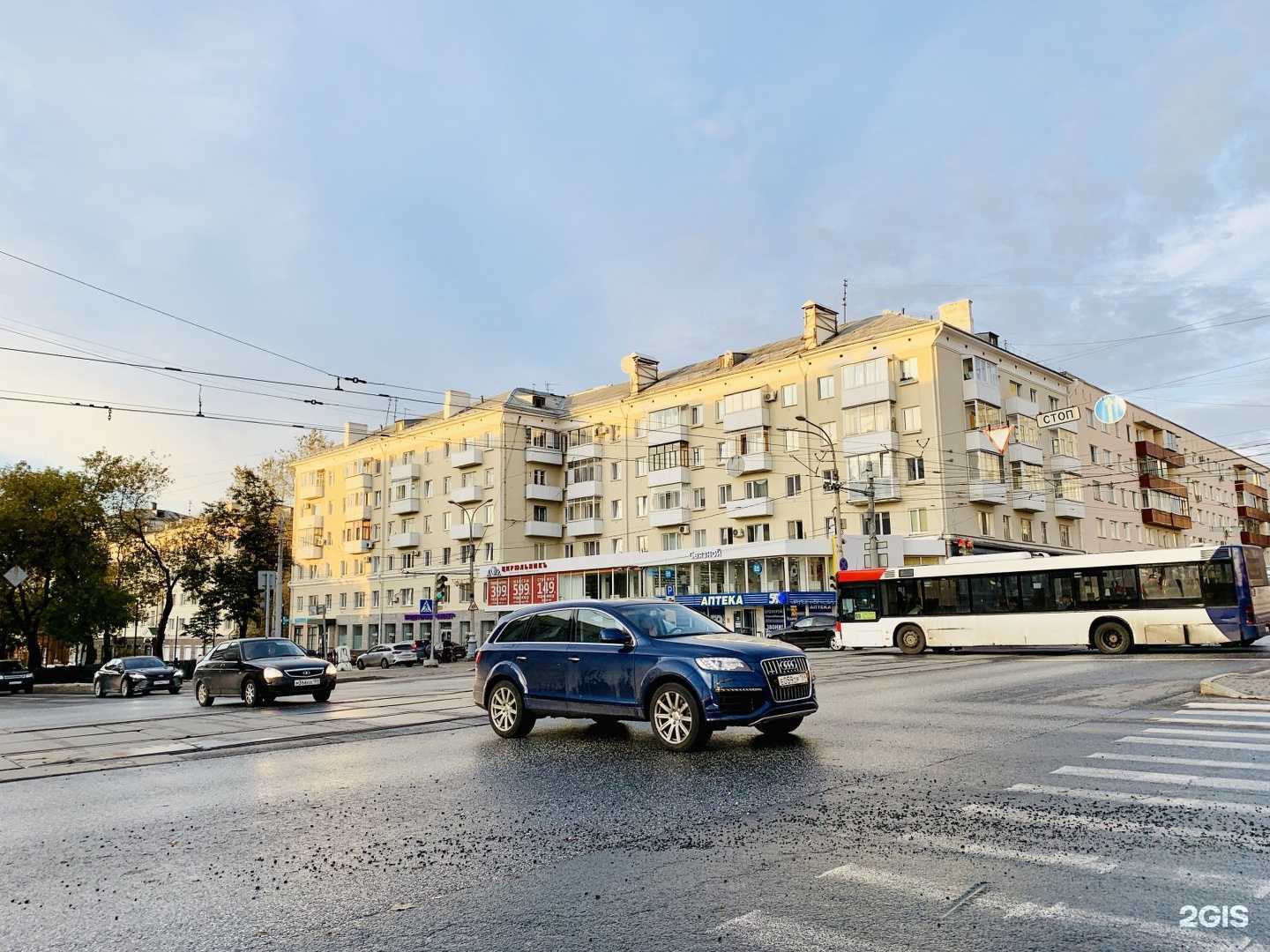 Отзывы на компанию МедЭстетика в Перми c фото - фотография 2 из 2