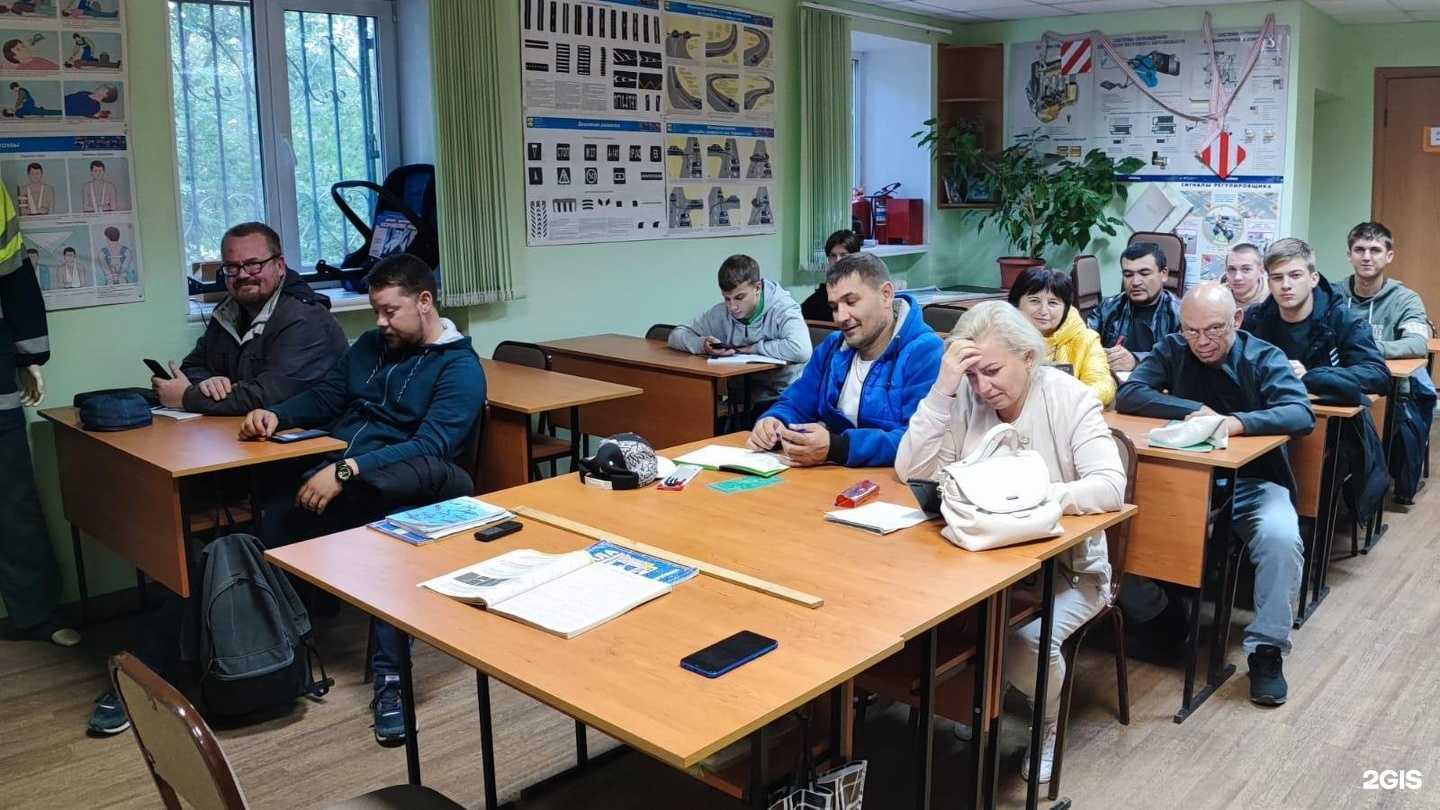 Отзывы на компанию Автошкола Гарант в г. Омск c фото