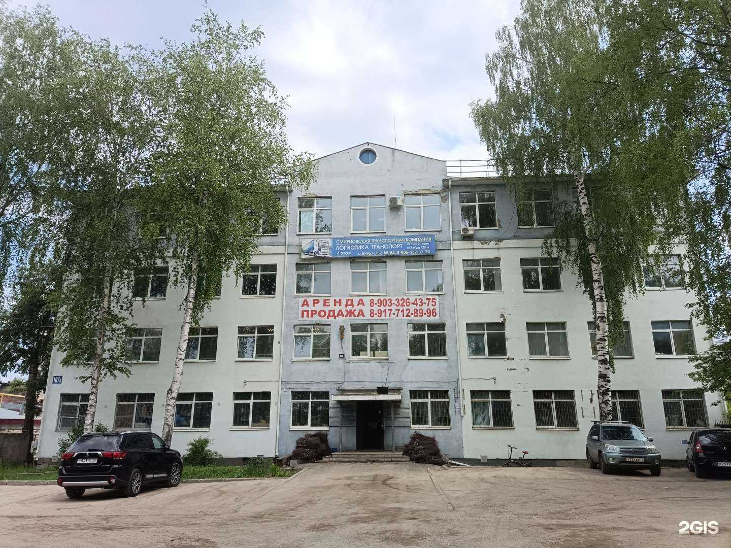 Отзывы на компанию Лига-сервис в Йошкар-Оле c фото - фотография 2 из 2