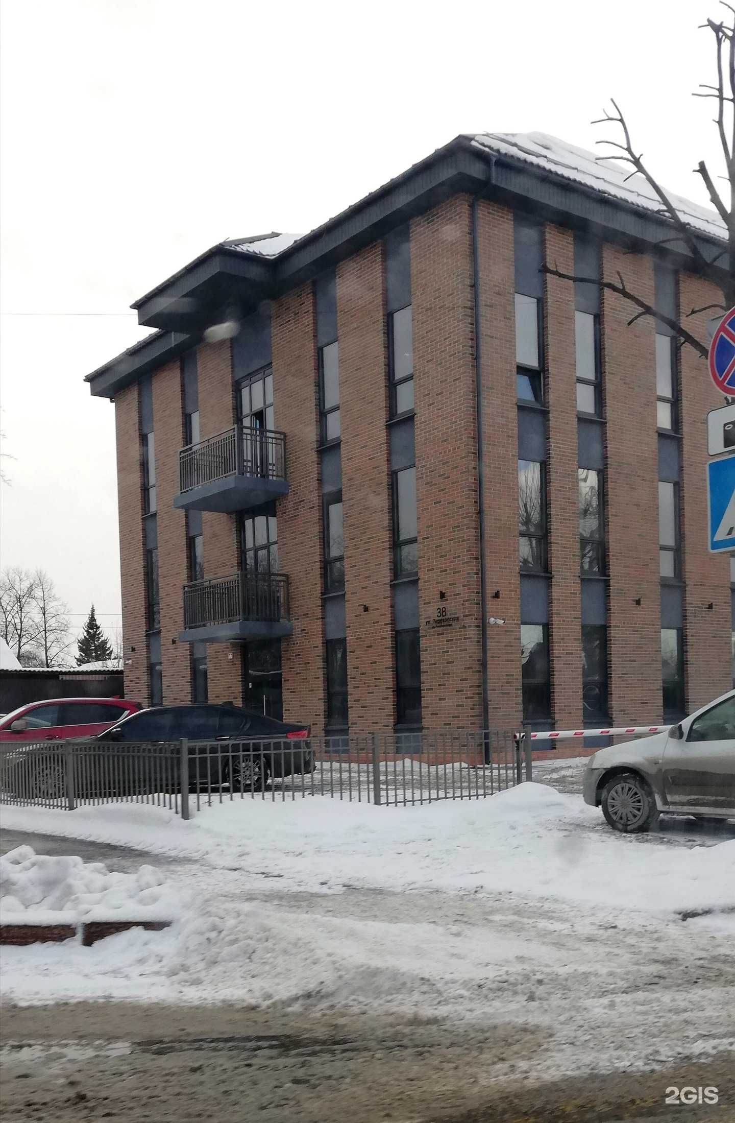 Отзывы на компанию Stmebel в Тюмени c фото - фотография 2 из 2