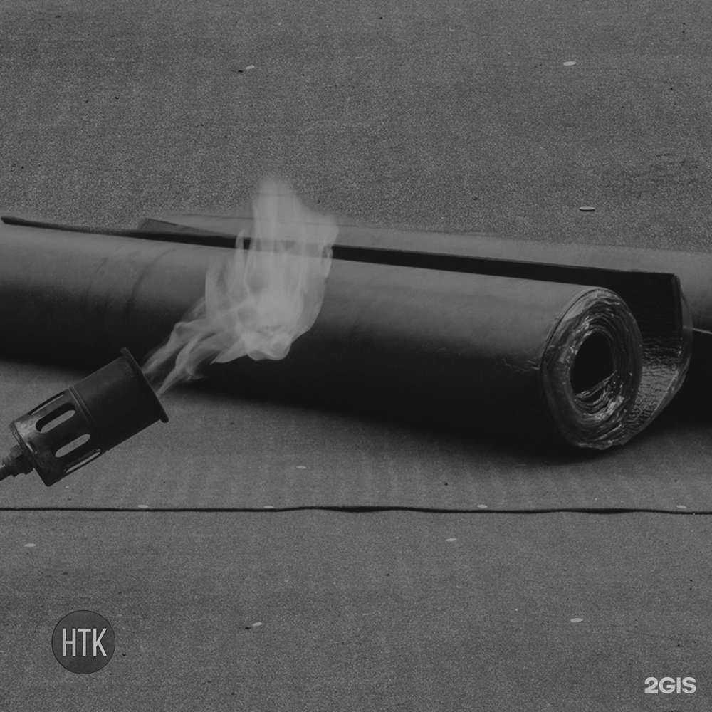 Отзывы на компанию Нтк в Омске c фото