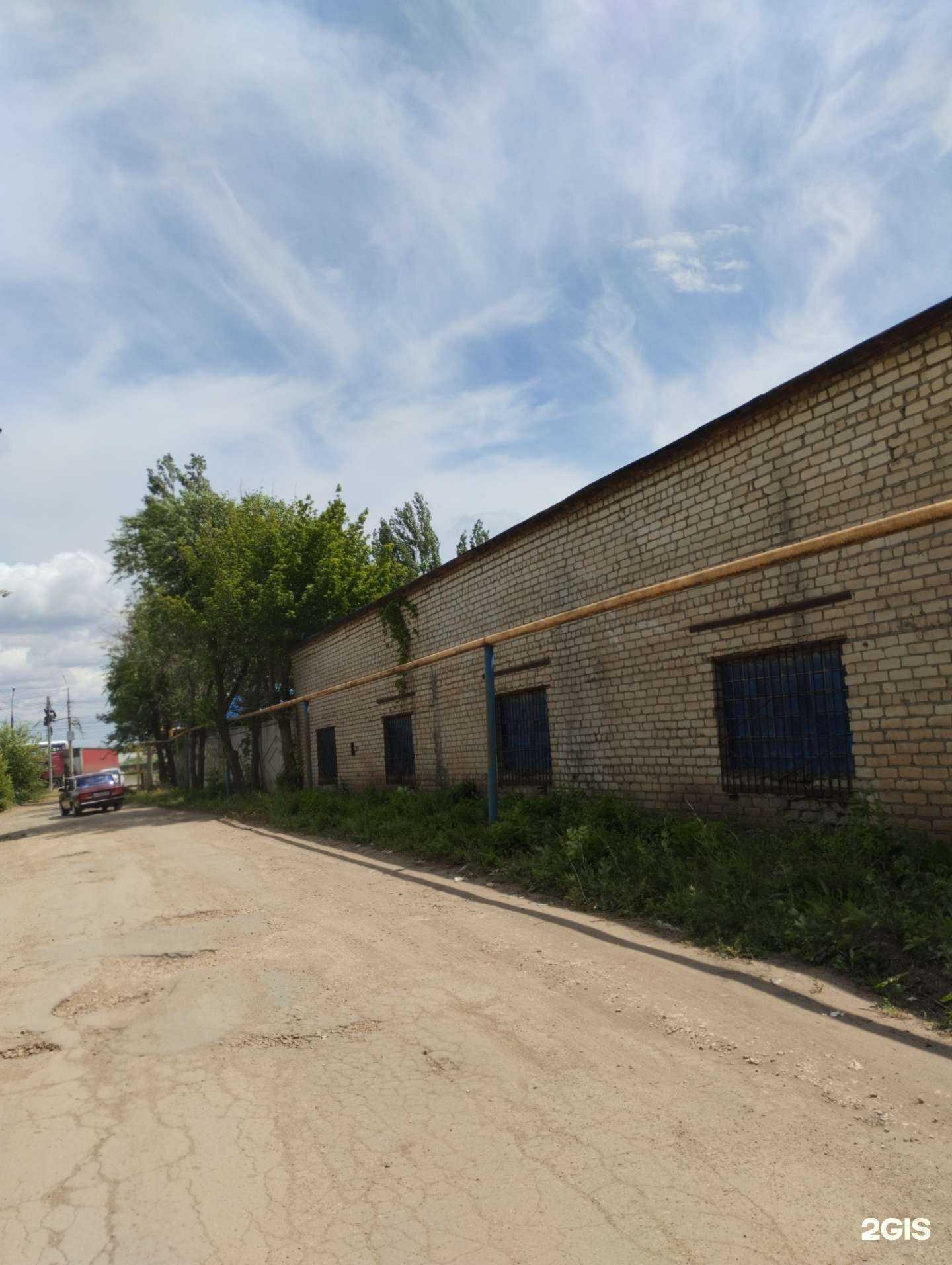 Отзывы на компанию Газпрагмат в г. Энгельс c фото