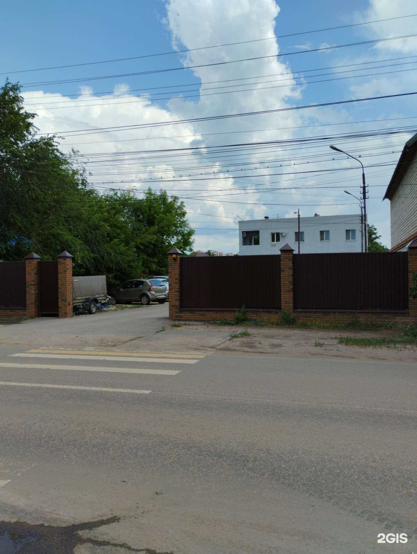 Отзывы на компанию Интехгаз в Энгельсе c фото - фотография 2 из 2