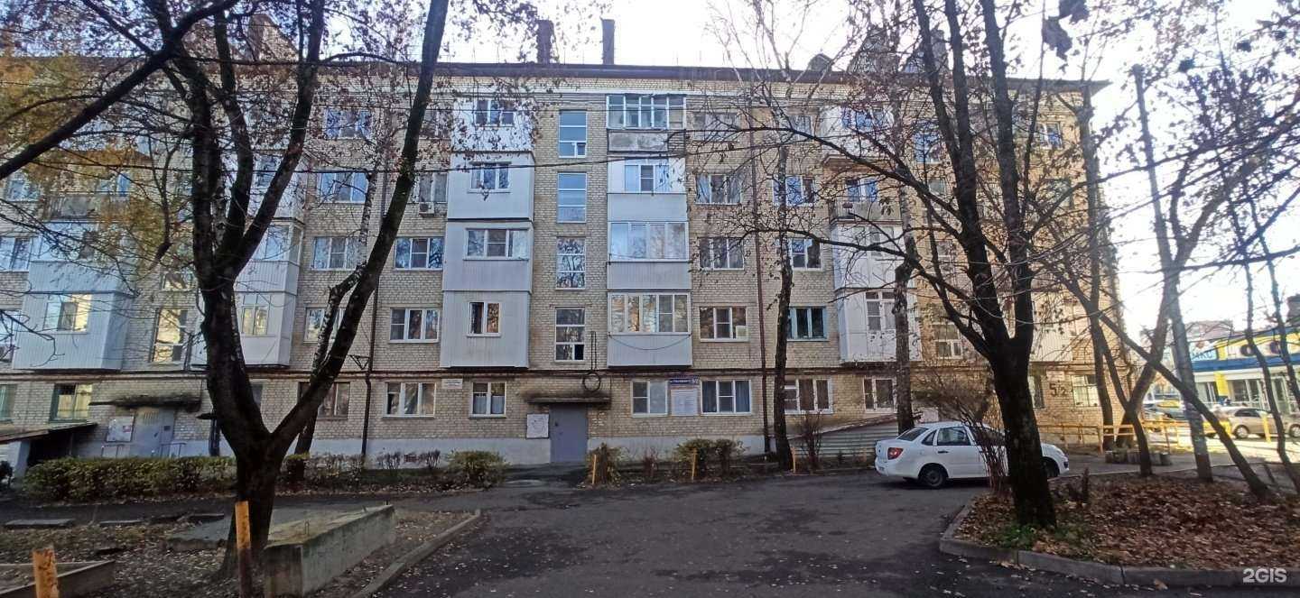 Отзывы на компанию Геос в Ставрополе c фото - фотография 2 из 2