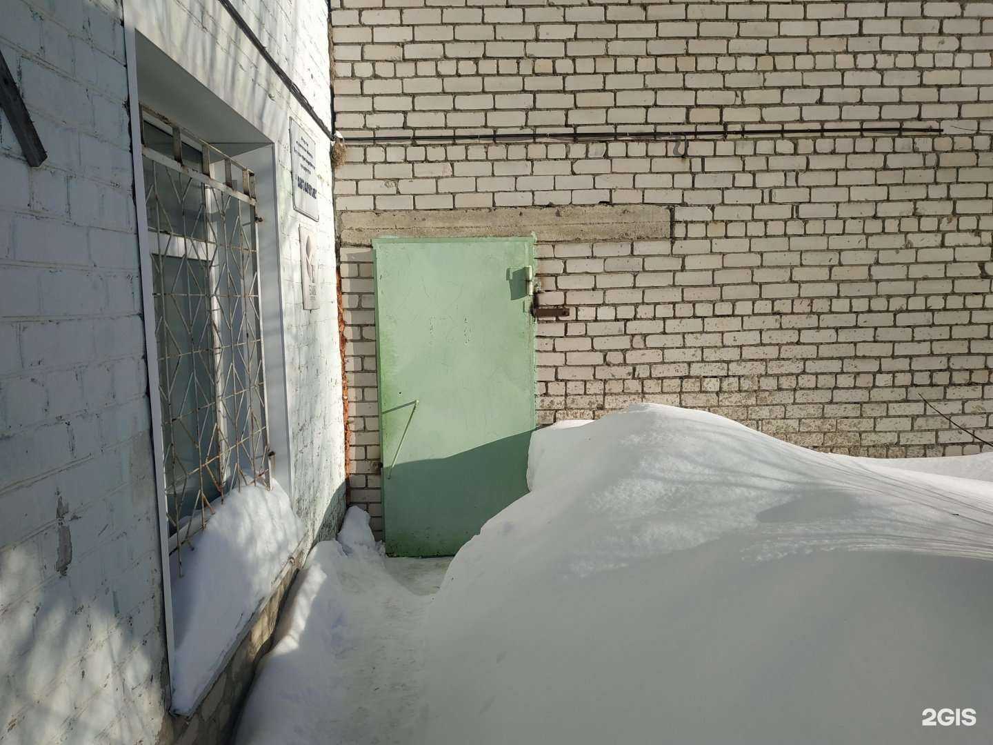 Отзывы на компанию Открытие в Кирове c фото