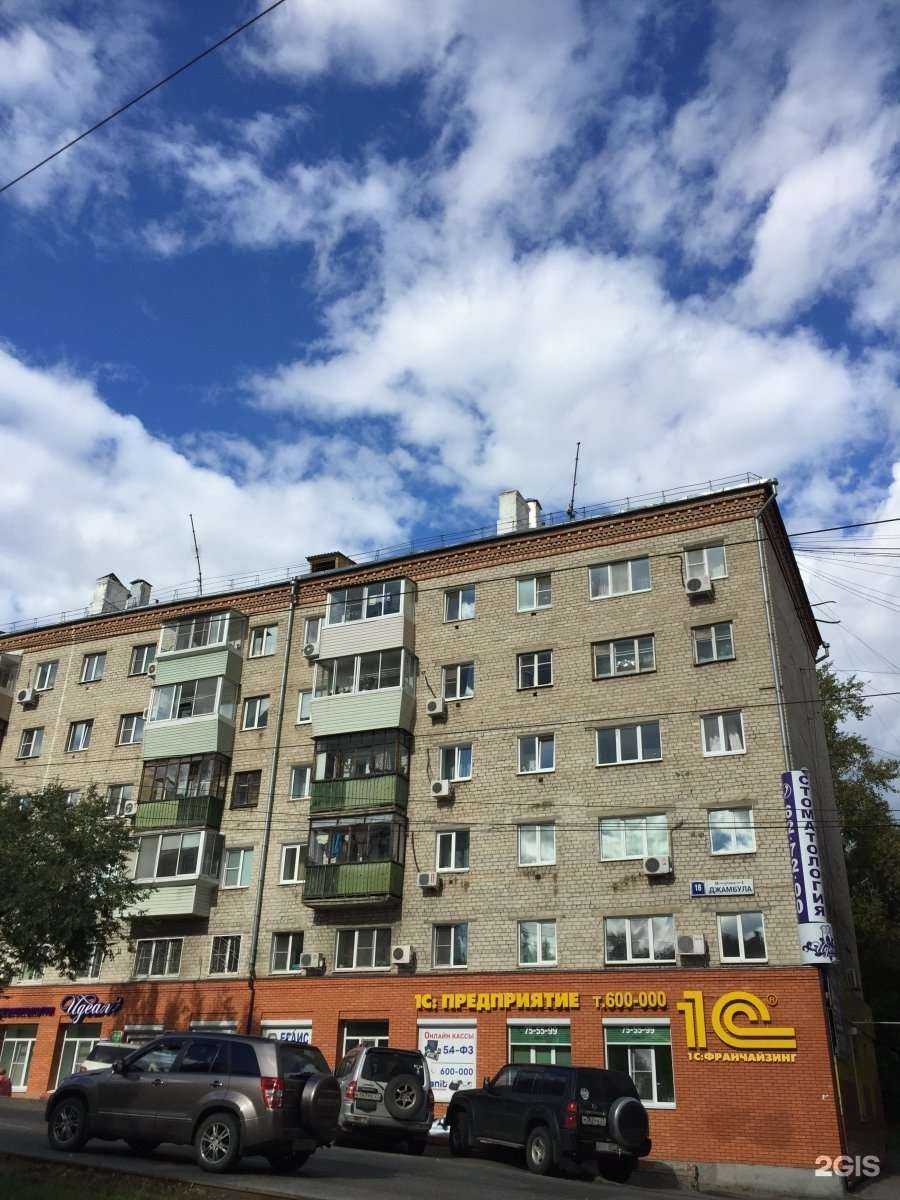 Отзывы на компанию Ниппон в Хабаровске c фото - фотография 2 из 2