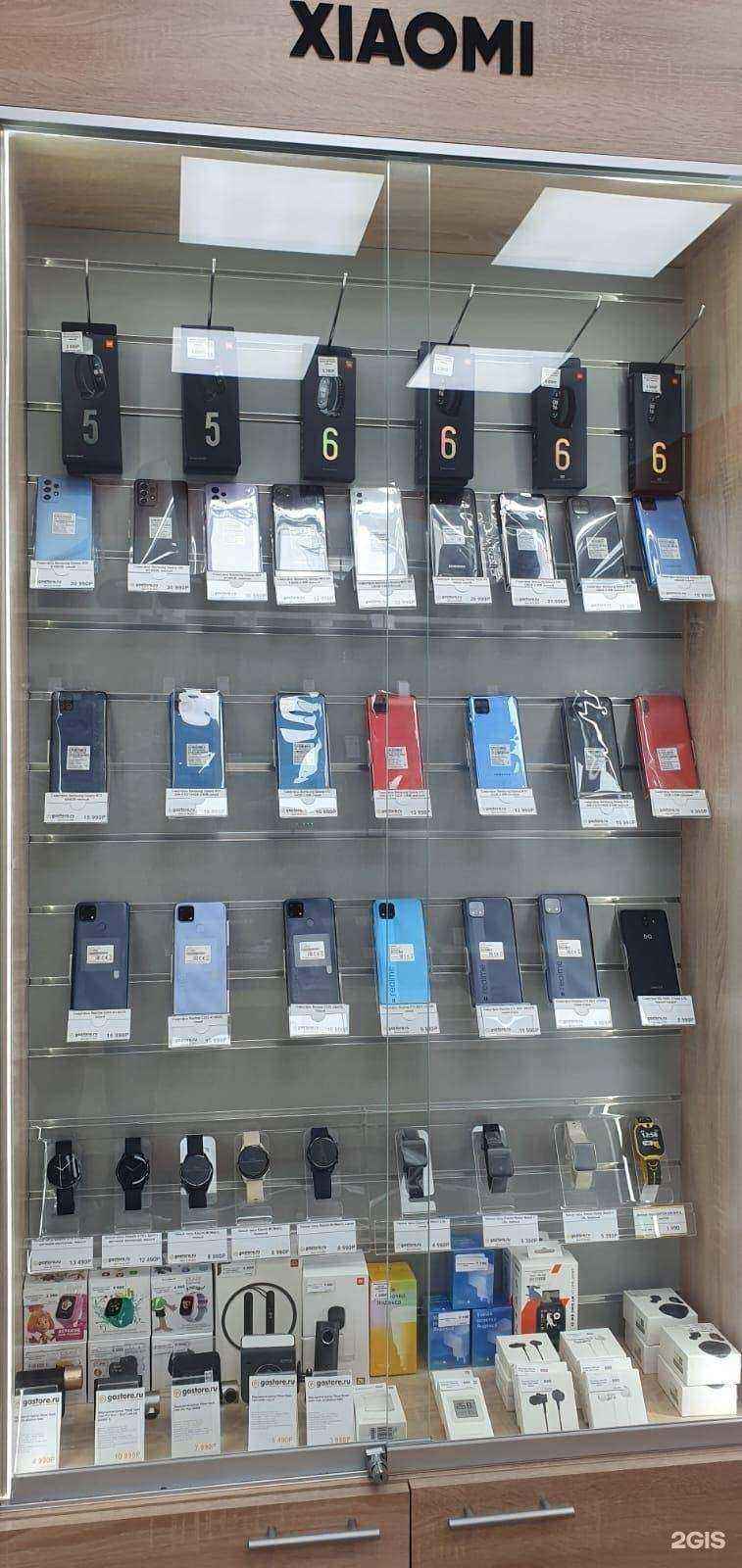 Отзывы на компанию Xiaomi в Гусеве c фото